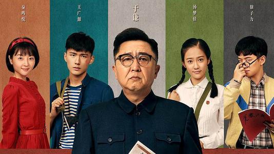 圣路易大学毕业证